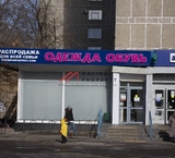 Аренда торгового помещения на Чертановской улице