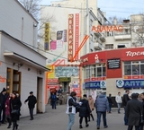 Продажа торгового помещения с арендатором на улице Бауманская 