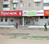 Продажа арендного бизнеса на Волгоградском проспекте