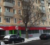 Продажа арендного бизнеса на Серпуховской