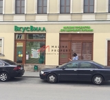 Аренда торгового помещения на улице Покровка
