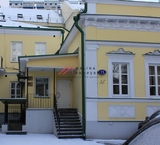 Продажа особняка на Гоголевском бульваре