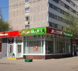 Продажа арендного бизнеса на Дубнинской