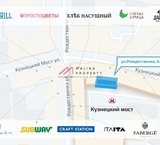 Продажа помещения с арендатором у метро Кузнецкий Мост 