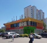 Продажа арендного бизнеса в Зеленограде