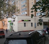Продажа торгового помещения на Нагорной улице