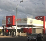 Продажа KFC на Симферопольском шоссе