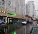 Продажа торгового помещения с арендатором на Ленинском проспекте