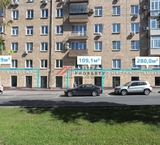 Продажа торгового помещения на Ленинском  проспекте