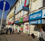 Продажа арендного бизнеса в г. Смоленск