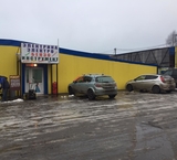 Продажа торгового помещения в Щелковском районе