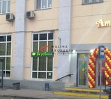 Продажа арендного бизнеса на Садовнической 