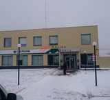 Продажа помещения с банком в Ульяновской области