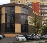 Продажа Торгового Центра в городе Одинцово