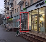 Продажа торгового помещения у метро Багратионовская