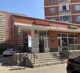 Продажа торгового помещения с арендаторами в Щербинке
