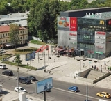 Продажа торгового центра "МАРТ"