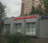 Продажа торгового здания в Москве