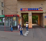 Продажа арендного бизнеса на выходе из метро "Кузьминки"