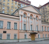 Продажа офисного здания в Москве