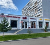 Продажа готового арендного бизнеса на улице Новопеределкинская