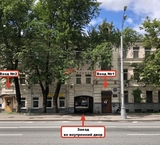 Продажа здания на Шаболовской