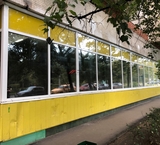 Продажа арендного бизнеса на Волгоградском проспекте