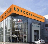 Продажа торгового центра на Ярославском шоссе