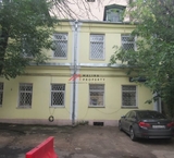 Продажа особняка на Кропоткинской