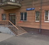 Офис на Гиляровского