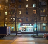 Аренда торгового помещения на Полоцкой улице