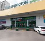 Аренда торгового помещения В ТЦ Петровский 