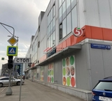 Продажа торгового центра в в Москве