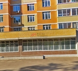 Продажа торгового помещения в г. Подольск