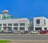 Продажа торгового центра "ХЦЛейпциг"