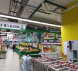 Продажа торгового центра в г.Обнинск