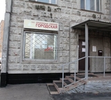 Продажа помещения с арендаторами на метро Лермонтовский проспект