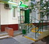Продажа помещения с Аптекой на проспекте Вернадского