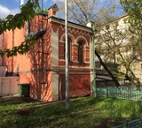 Продажа здания с арендатором  в Москве