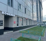 Продажа помещения с арендаторами в Москве 