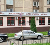 Аренда коммерческого помещения в Москве