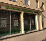 продажа торгового помещения На Кутузовском проспекте