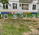 Помещение в аренду у метро Кантемировское