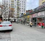 Продажа торгового помещения на Павелецкой