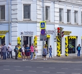 Продажа  помещения с арендаторами на Новослободской