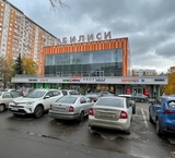 Продажа торгового центра  в Москве