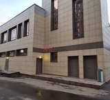 Продажа торгового центра с арендаторами в Подмосковье