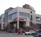 Продажа здания в г. Можайск 