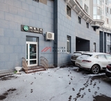 Продажа торгового помещения с арендаторами в Москве  