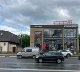 Продажа здания с арендаторами в г. Ногинск